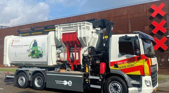 Crane | UGS IES